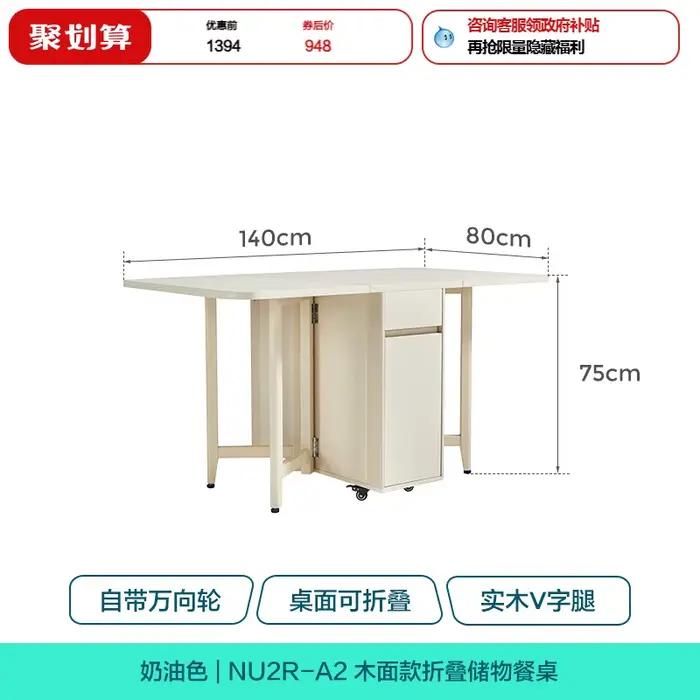 Bureau tendance de qualité, Table à manger au Design européen, beauté Simple, luxe élégant, Tavolo P