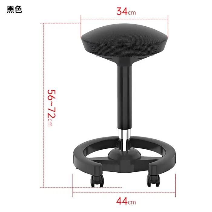 Tabouret de cuisine réglable, chaise de beauté rotative Mobile, barre haute pour la maison, tabouret