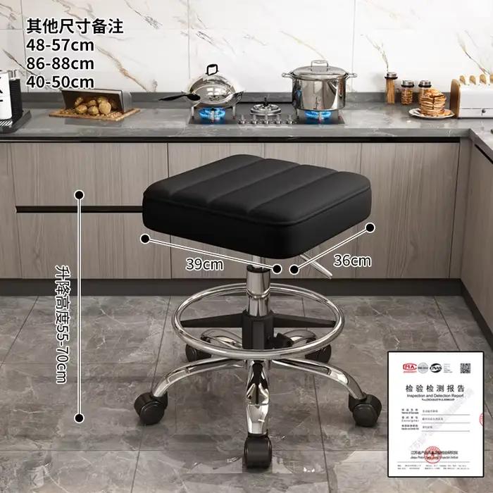 Tabouret de bar ergonomique réglable, chaise élévatrice de cuisine, dossier rotatif, tabouret haut, 