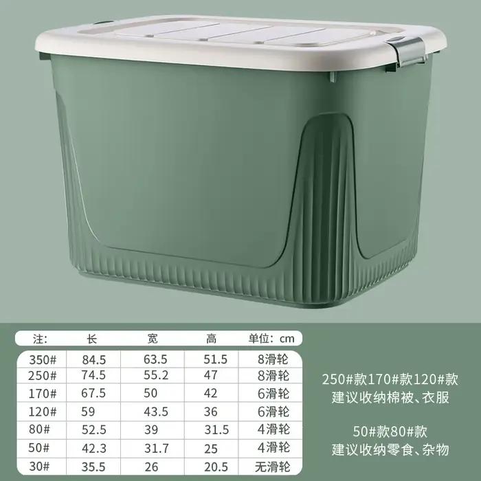 RapDuty-Boîte de rangement en plastique, avec couvercle et roulettes, 30/50/80/120/170/250/350L