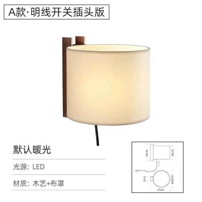 TMD-Lampe autoportante en tissu, design danois, luminaire décoratif d'intérieur, idéal pour un salon
