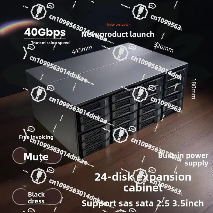 Armoire de stockage en métal M424 4U, 24 positions de disques, extension de stockage haute vitesse 1