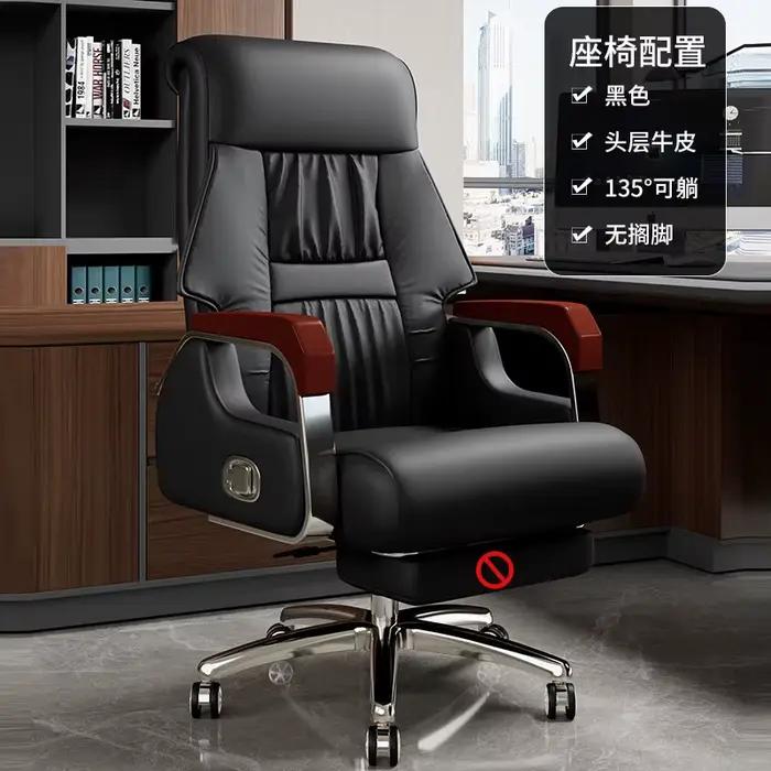 Chaise de bureau ergonomique pour conférence, gain de place, confortable, élégante, mobilier de bure