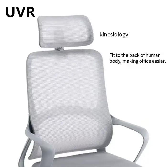 Chaise de bureau à domicile UVR, coussin en éponge non fatigué, chaise d'ordinateur de jeu pouvant ê
