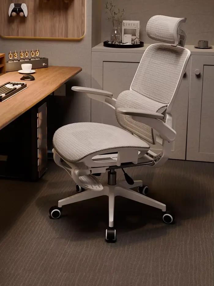 Chaise ergonomique, ordinateur à dossier Double, chaise de bureau, jeu, apprentissage à domicile, ch