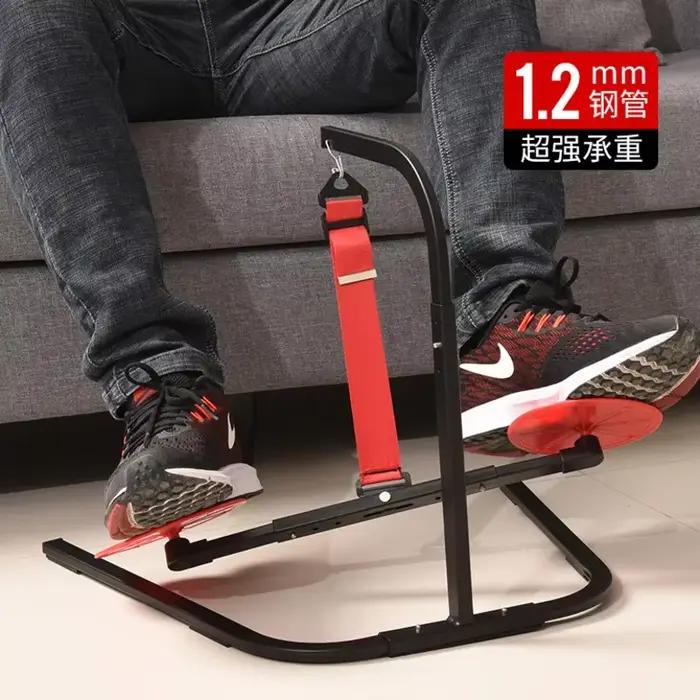 Station de tabouret de bureau sédentaire: repose-pieds réglable avec pieds anti-croix, repose-pieds 