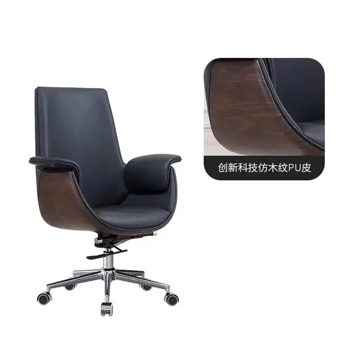 Support arrière chaise De bureau pivotante Disgin appui-tête ordinateur vanité chaise De bureau Mobi