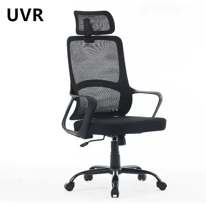 Chaise de bureau à domicile UVR, coussin en éponge non fatigué, chaise d'ordinateur de jeu pouvant ê