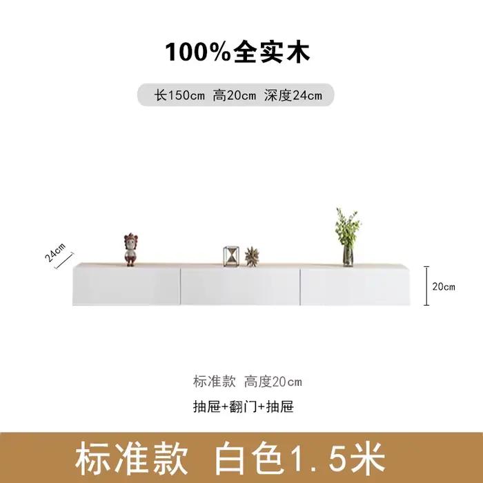 Meuble Tv moderne Premium minimaliste luxe organisateur tendance meuble Tv rangement salon Tv Schran