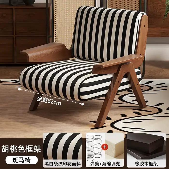 Chaises de soutien arrière nordiques, pour Salon, chambre à coucher, travail, bureau, confortables, 