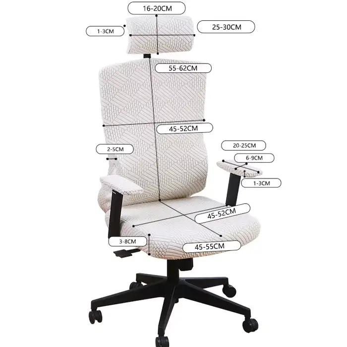 Housse de chaise de bureau