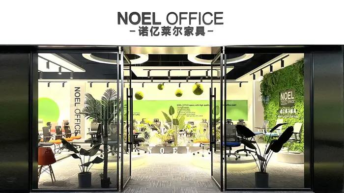 Chaises de bureau pivotantes ergonomiques