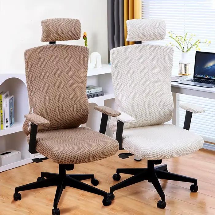 Housse de chaise de bureau