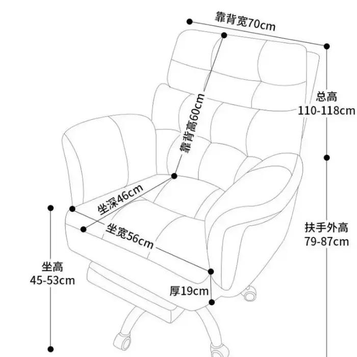 Chaises de salon ergonomiques pivotantes pour adultes