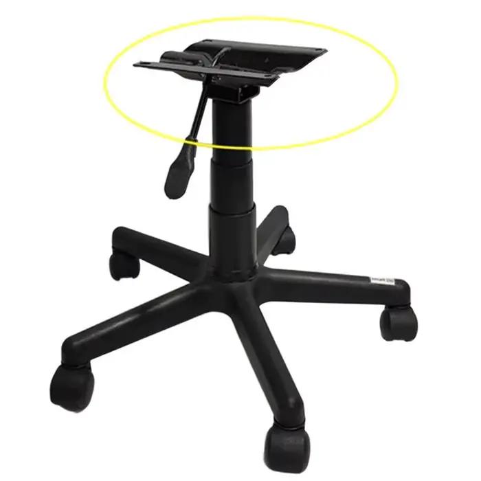 Plaque de base pivotante pour chaise de bureau