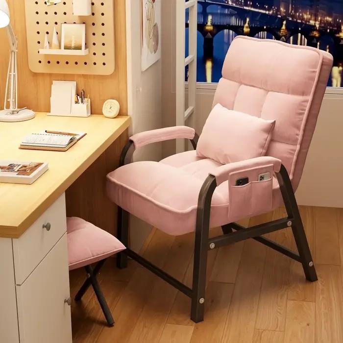 1 Ensemble de chaises confortables pour le bureau, la maison, l'ordinateur, le salon, la détente, la lecture, les études, les jeux vidéo