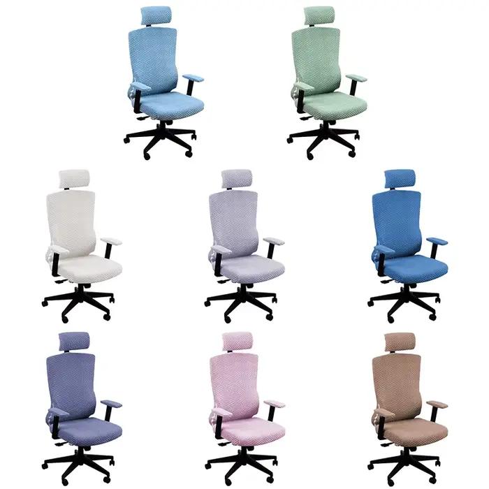 Housse de chaise de bureau