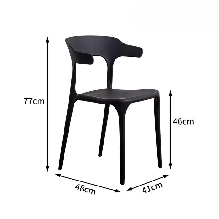 Chaise de bureau nordique moderne en cuir