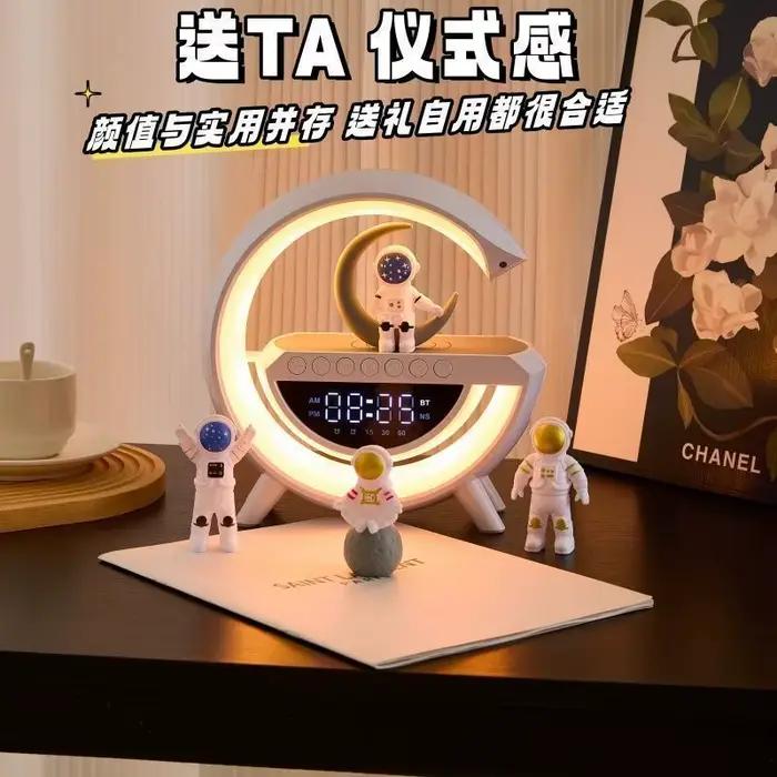 Lampe de bureau multifonctionnelle