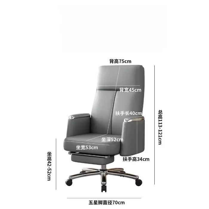 Support arrière chaise De bureau moderne Design oreiller fauteuil roulant