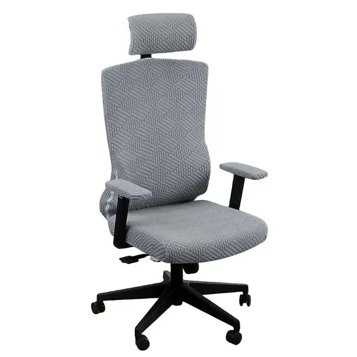 Housse de chaise de bureau