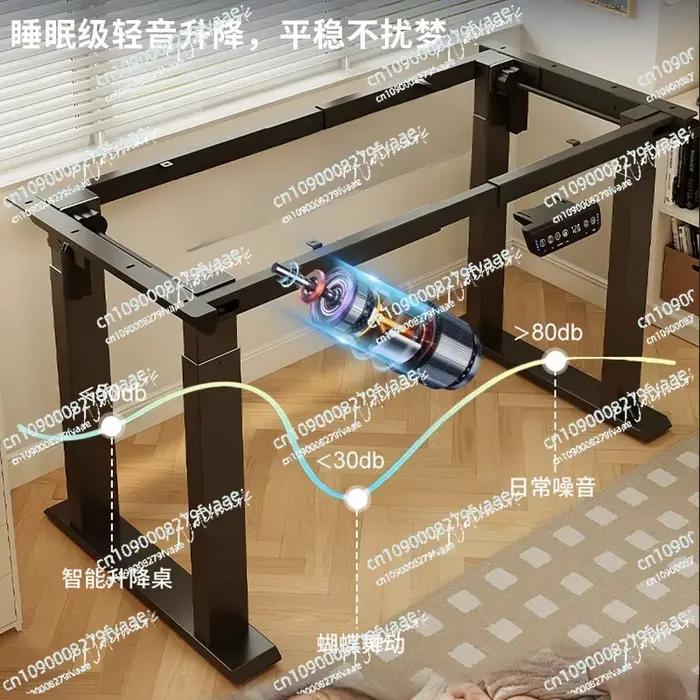 Pieds de table élévatrices électriques Double moteur quatre colonnes support de bureau