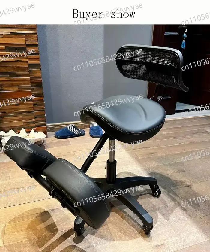 Chaise de bureau à domicile
