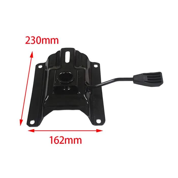 Plaque pivotante ergonomique pour chaise de bureau – Conception améliorée pour le confort et la stabilité Remplacement