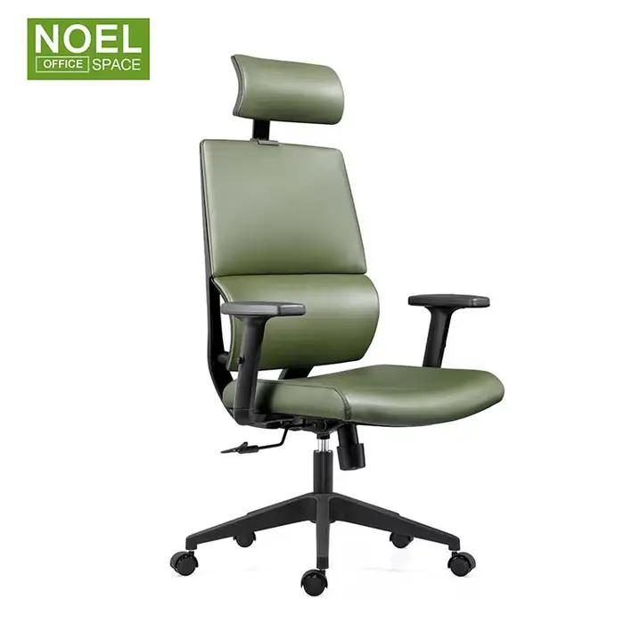 Chaises de bureau pivotantes ergonomiques