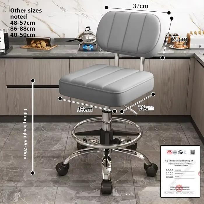 Tabouret de bar ergonomique réglable