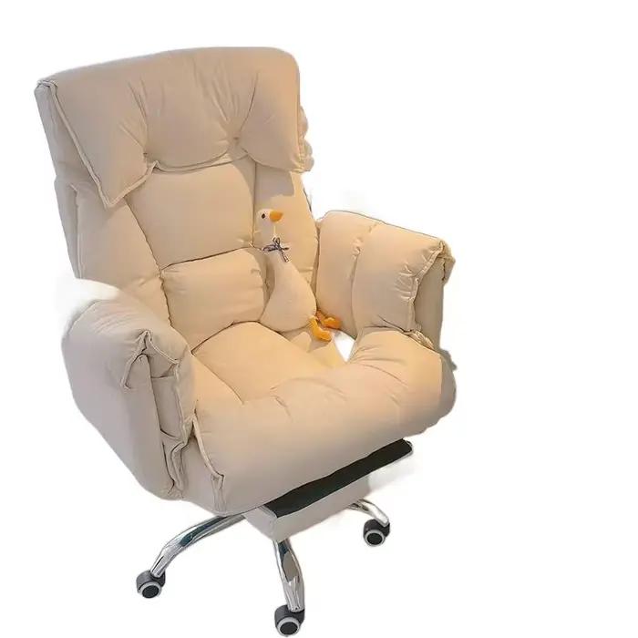 Chaise d'ordinateur assise longtemps sans câble, chaise de bureau, ascenseur de loisirs, chaises de jeu, bureau à domicile