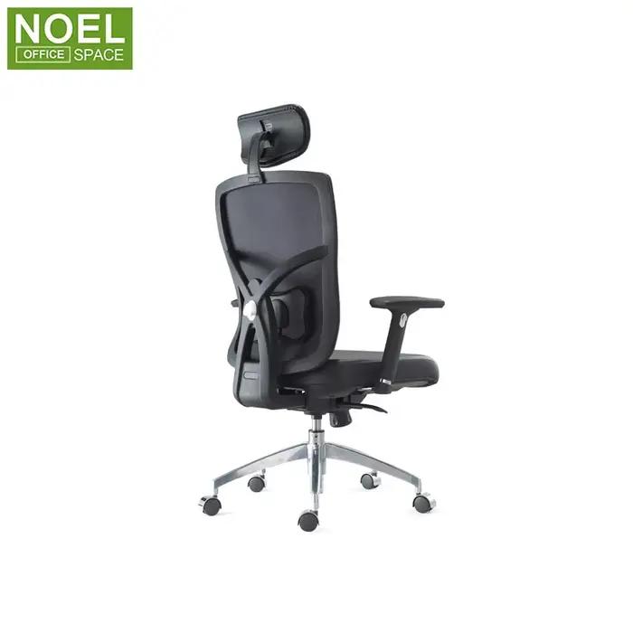 Chaise de bureau de direction en cuir PU avec cadre en métal de luxe
