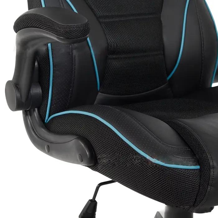 Paire d'accoudoirs réglables pour chaise de bureau