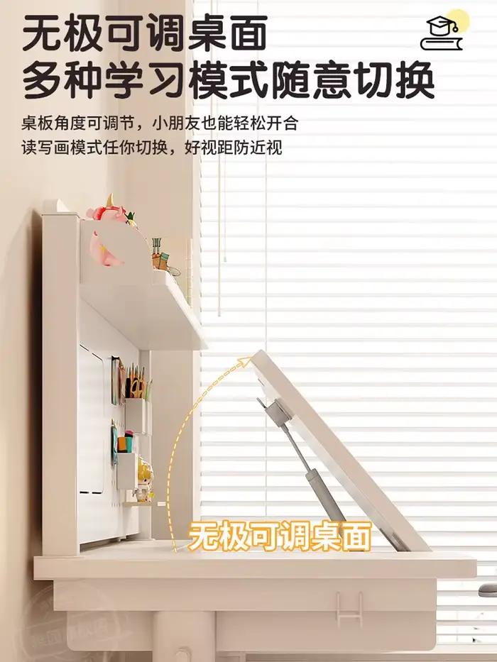 Bureau d'étude pour enfants ergonomique hauteur réglable table d'apprentissage métal pour chambres d'enfants usages scolaires et créatifs