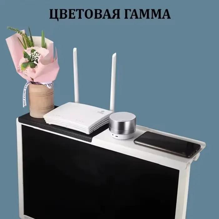Étagère de rangement supérieure pour écran de télévision
