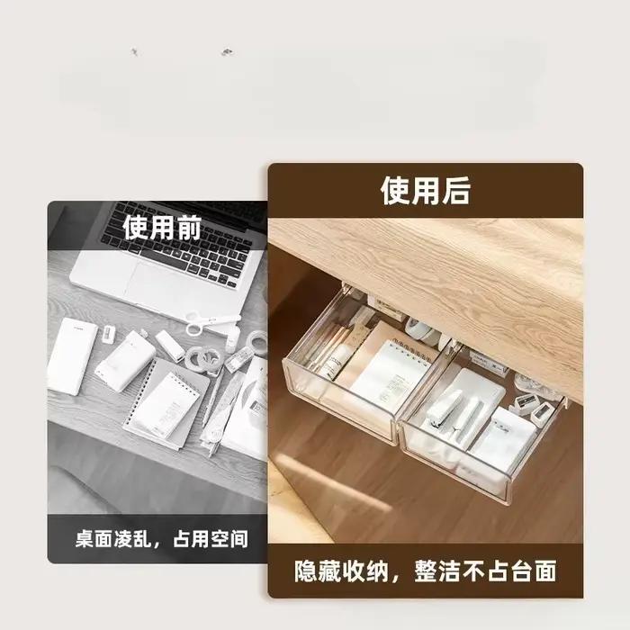 Boîte de rangement cachée pour tiroirs sous le bureau