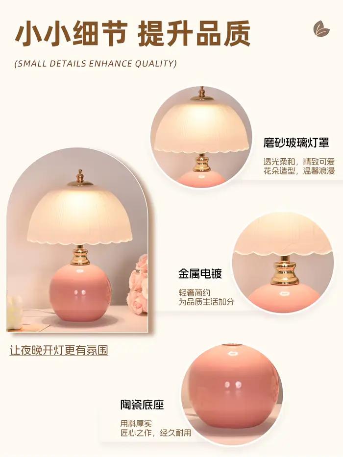 Lampe de bureau moderne en verre et céramique