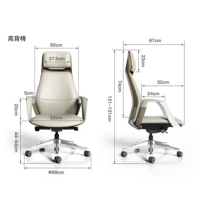 Design coussin Chaise De Bureau esthétique moderne jeu