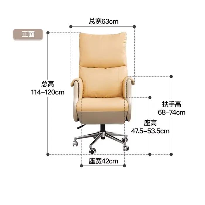Chaise de bureau ergonomique blanche