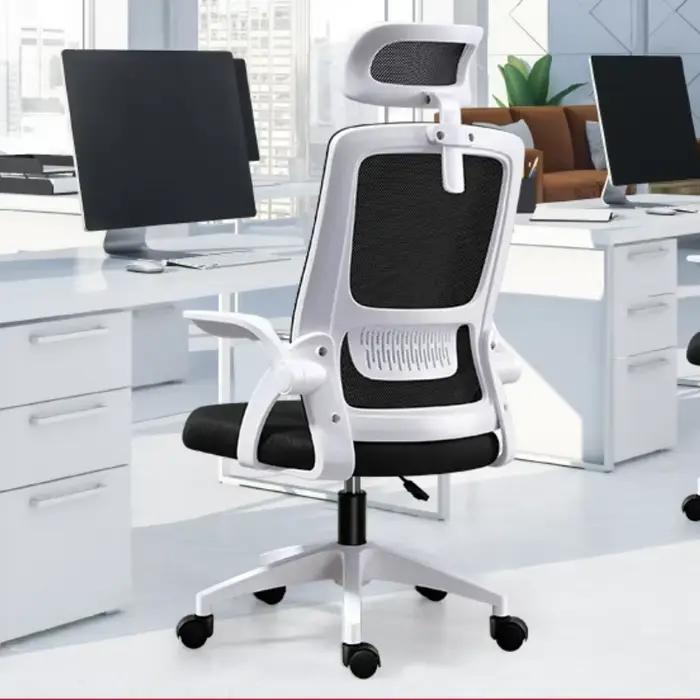 Chaise de bureau ergonomique à roulettes