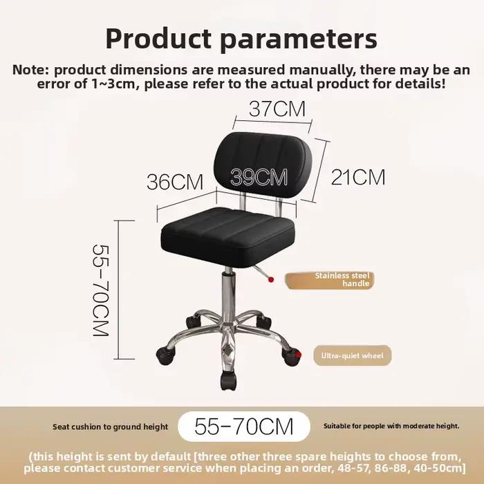 Tabouret de bar ergonomique réglable