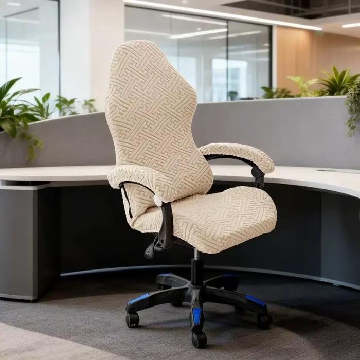 Housse de chaise de jeu pour ordinateur