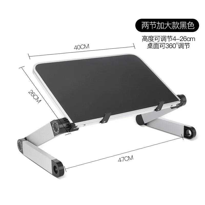Support de bureau réglable pour ordinateur portable, support ergonomique portable en aluminium pour 