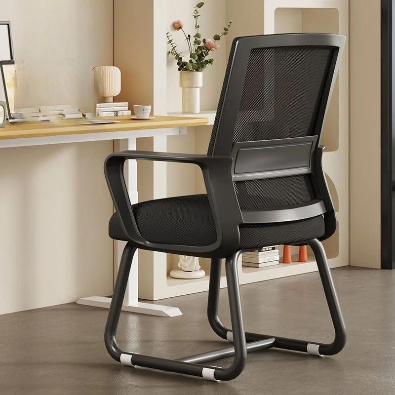 Chaise d'ordinateur chaise de joueur chaise ergonomique confortable bureau sédentaire réunion dortoi