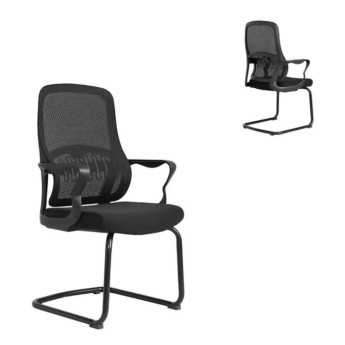 Siège de bureau chaise d'ordinateur à domicile sédentaire confortable, chaise de personnel de taille