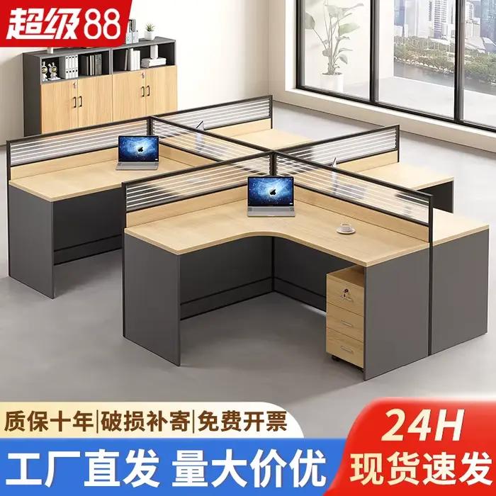 Combinaison bureau et chaise pour le personnel, simple et moderne, pour 4 personnes, bureau de trava