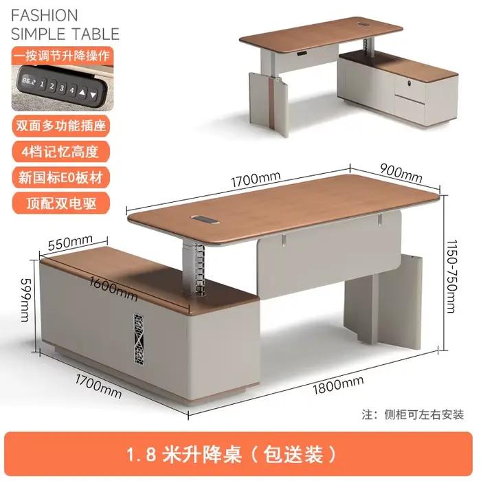 Bureau debout électrique intelligent de qualité E0, réglable en hauteur à double moteur, avec foncti