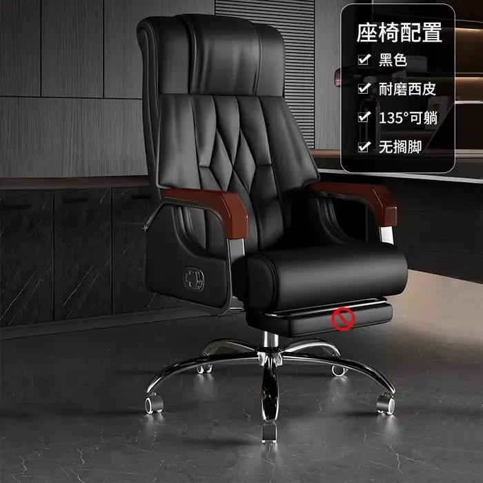 Organisateur ergonomique chaise De bureau Salon dos soutien luxe moderne chaise De bureau Design cou