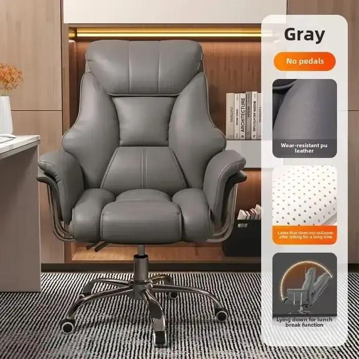 Chaise de patron, canapé confortable pour ordinateur de bureau à domicile, salle d'étude peut s'allo