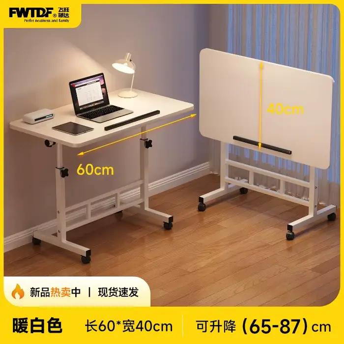 Bureau d'ordinateur mobile, table de chambre réglable, bureaux et postes de travail, tables pliantes